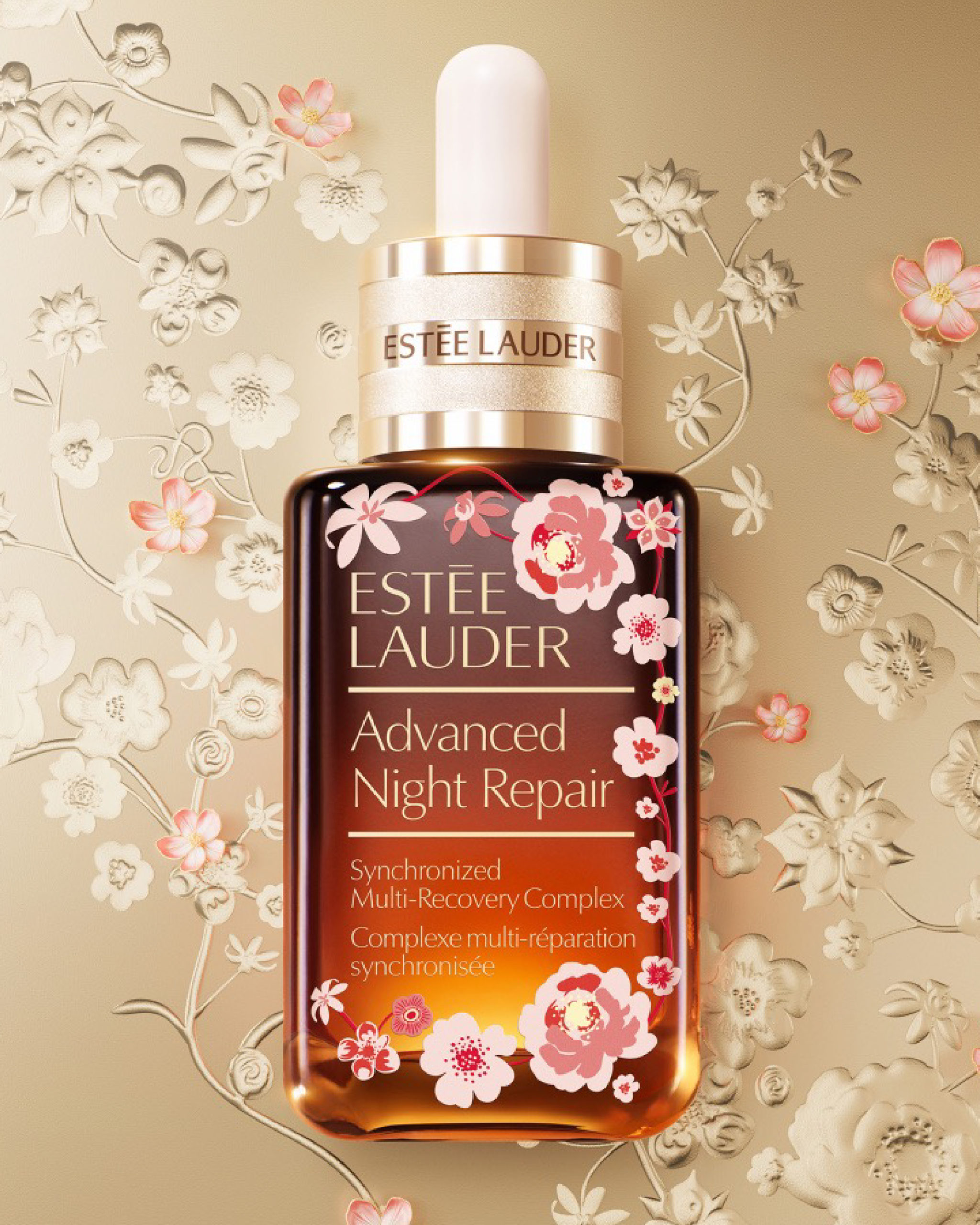 250310-Estée Lauder CNY25_1a