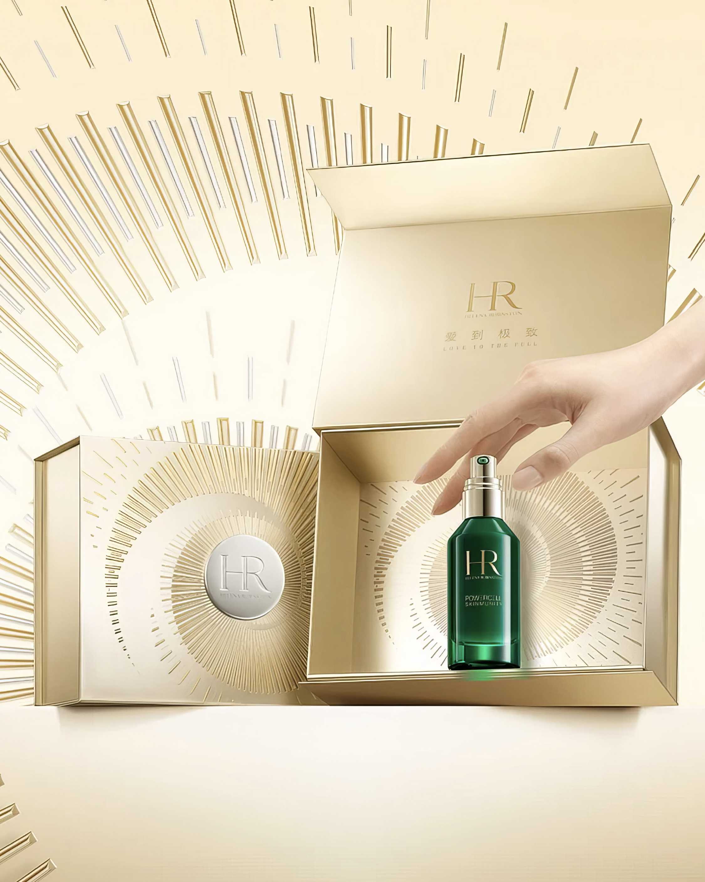 250826-Helena Rubinstein_2