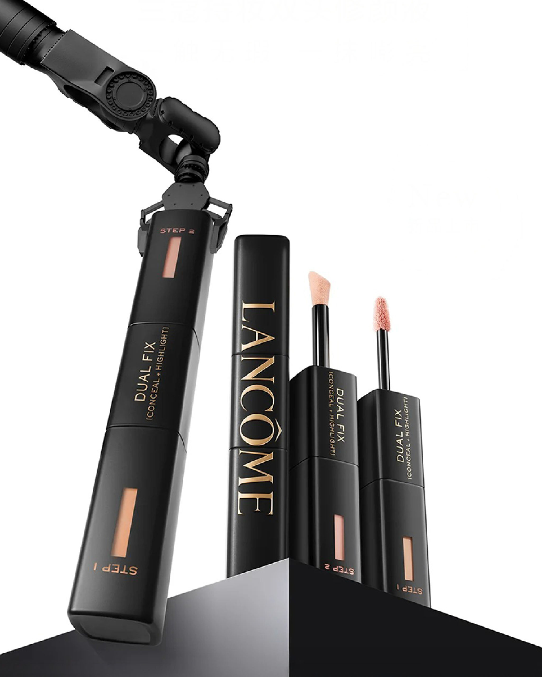 251209_Lancôme Concealer 25_3